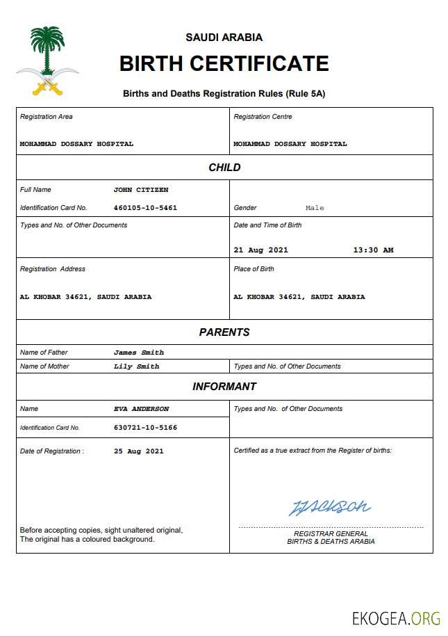 Modèle Word et PDF d'acte de naissance en Arabie Saoudite